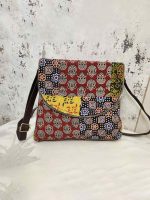 Patchwork Paparazi (Small Handbag) - Image 2