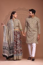 Rab Ne Banadi Jodi :- Couple Dress Lehenga Choli & Gent’s Kurta Pajama - Image 6