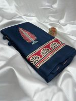 Saki Collection : Blue Ajrakh Printed Satin Crepe Saree - Image 2