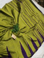 Gauri collection:  Mehndi green & Black Handcrafted Raw Silk Saree with Temple Border