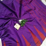 Gauri collection: Purple & Red Colour Handcrafted Raw Silk Saree with Temple Border