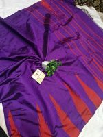Gauri collection: Purple & Red Colour Handcrafted Raw Silk Saree with Temple Border